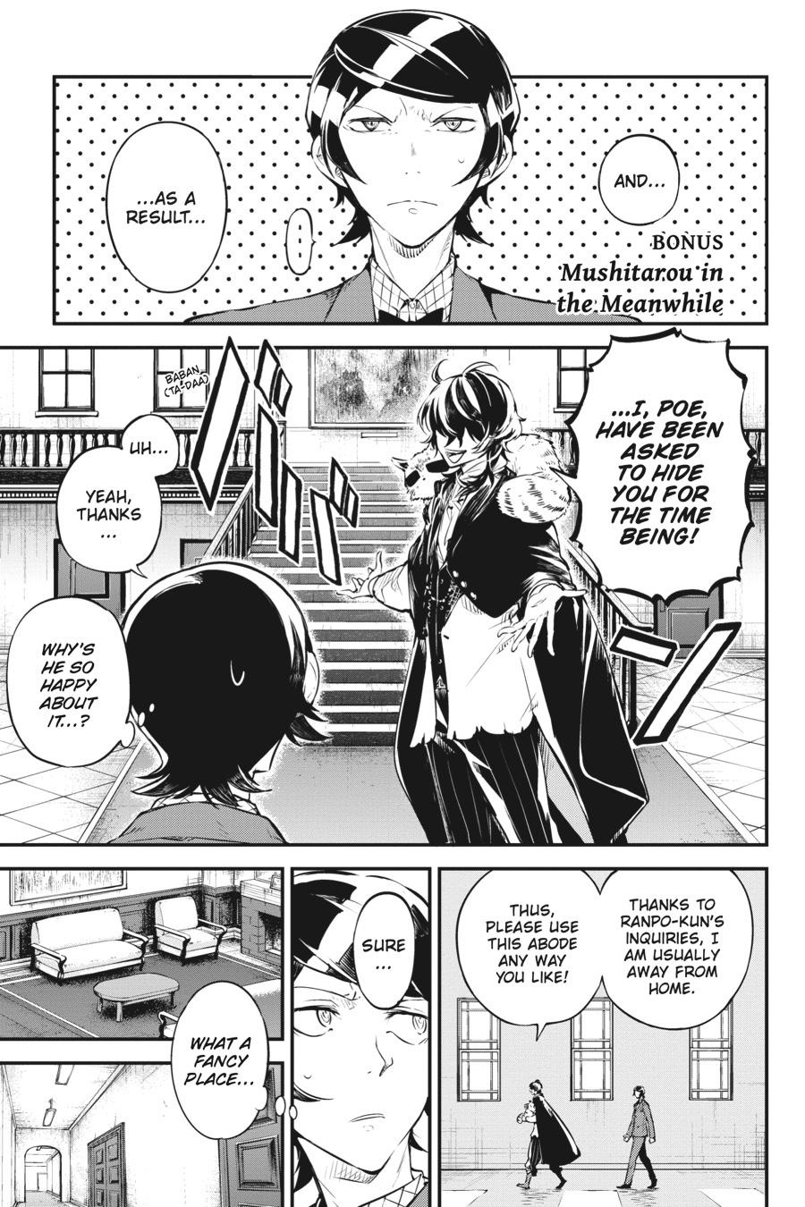 Bungou Stray Dogs, Chapter 78.5 image 01